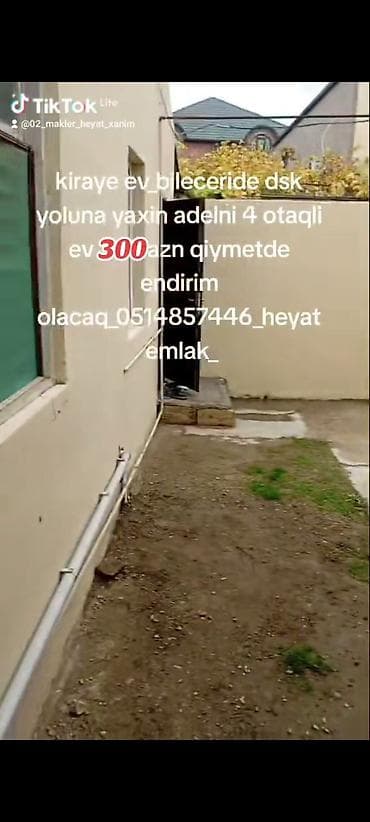 balaxanida kiraye ev: 100 kv. m, 3 otaqlı, Qaz, İşıq, Su — 5