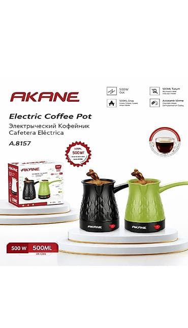 mini dondurucu: Qəhvəbişirən Elektrik turka, Yeni, Ödənişli çatdırılma — 2