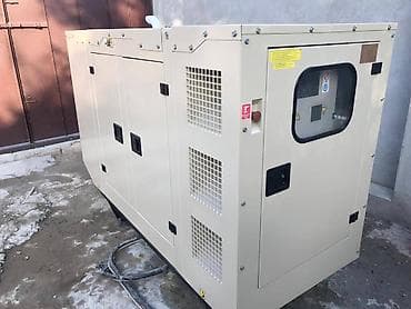 аренда генератора бишкек: Generator generatorlar genrator genratir birbasa depodan 220v ( o — 7