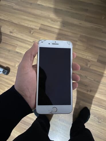 kontakt home note 7: IPhone 7 Plus, 32 GB, Qızılı — 1