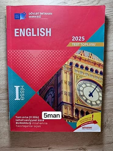 Книги и журналы: Məhsul: İngilis dili üzrə hazırlıq kitabları paketi 1) “English – — 5