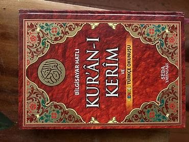 Məhsul: Bilgisayar Hatlı Kur’ân-ı Kerîm – Rəngli Türkçə Oxunuşu