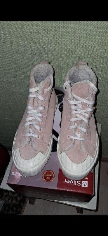 kişilər ucun qısa corablar: Ölçü: 40, Yeni — 1