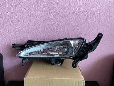 on fara: Komplekt, Kia — 1