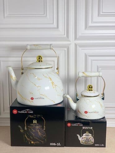 mini qaz balonu: Yeni, Çaydan — 1