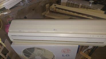 kombi sistemi: Kondisioner LG, İşlənmiş, 50-60 kv. m, Split sistem, Kredit yoxdur — 1