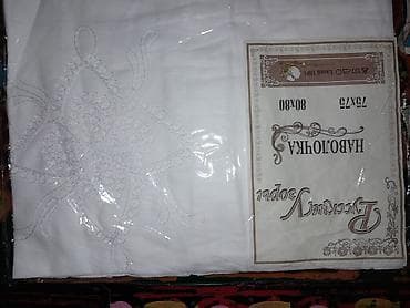 islenmis svarka aparati: Новый цвет - Белый Хлопок Наволочка, Бесплатная доставка — 3