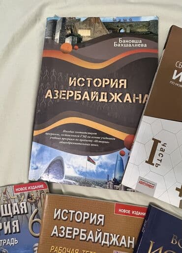 русский язык 6 класс азербайджан учебник ответы: Rus sektor tarix kitablari Anar isayev 5 ci sinif testler 1 ci hisse — 4