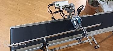 Digər biznes avadanlığı: Tarix vuran — 2