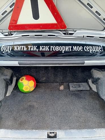 mercedes smart: Mercedes-Benz 190 (W201) sedan - Kuzov: gümüş rəng, 4 qapı, klassik — 9