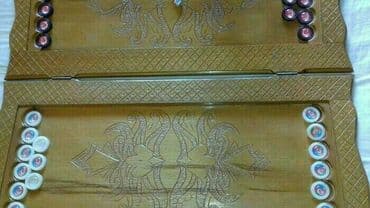 nerdtaxta: Nərdtaxta — 17