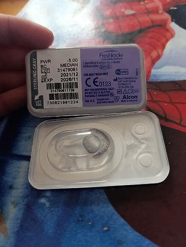 goz linza: FreshLook Colorblends rəngli kontakt linzalar - Brend: FreshLook — 3