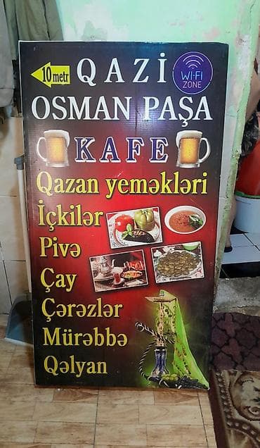 qapi ustu asmalar: Reklam Lövhəsi ideal vəziyyətdədir. 90 manata düzəldilib. Çoox təcili — 1