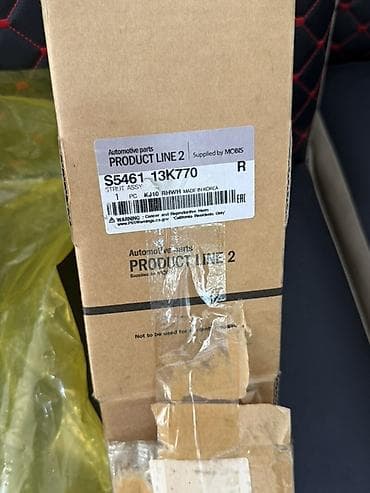 Hyundai/Kia ön amortizatorları (strut assy) – cütlük - Brend/ — 1