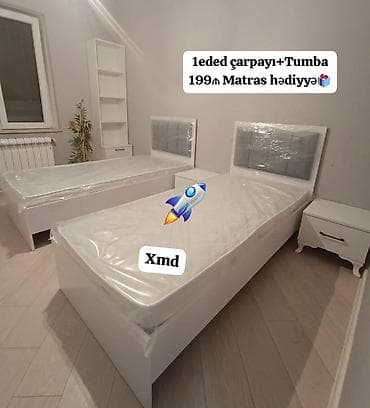 komodlu uşaq çarpayıları: Yeni, Təknəfərlik çarpayı, Matras ilə, Siyirməli — 1