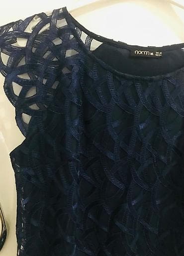 Donlar: 48 razmer 15man — 3