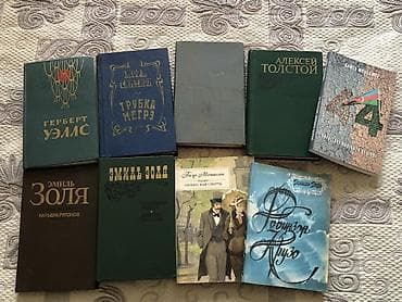 Книги и журналы: Hamisi 80 manat, ayri heresi 3 manat — 1