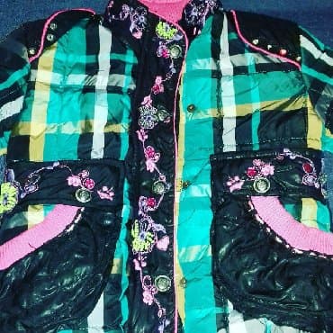 детская верхняя одежда: Uşaq kurtkası. içi mexli — 2