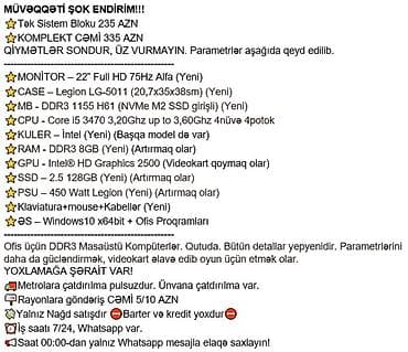 intel core i3 12100f: MÜVƏQQƏTİ ŞOK ENDİRİM!!! ⭐Tək Sistem Bloku 235 AZN ⭐KOMPLEKT CƏMİ 335 — 2