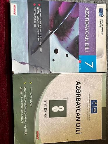 Məhsul: “Azərbaycan dili” test toplusu kitabları - 7-ci sinif üçün