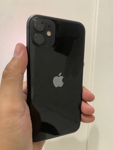 QAZ: IPhone 11, Qara, Face ID — 8