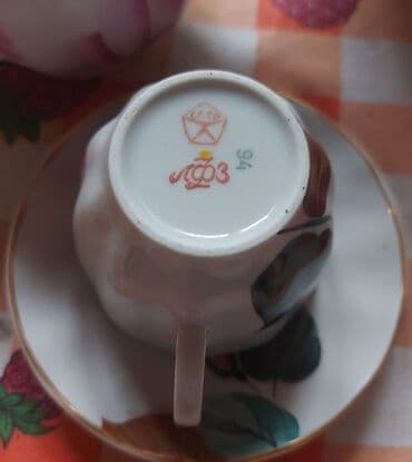 китайская роза: Кофейный набор, Фарфор, 5 персон, СССР — 2