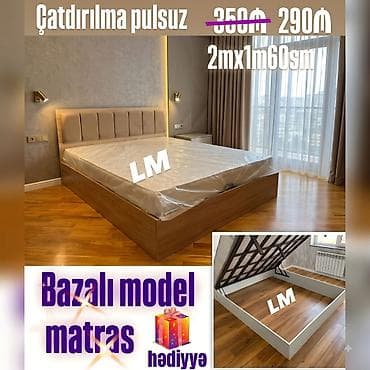 dosekler: Yeni, İkinəfərlik çarpayı, Bazalı, Matras ilə — 2