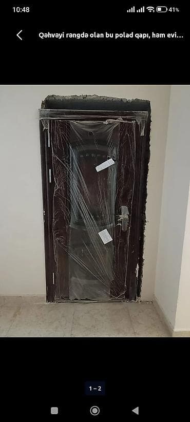 Qəhvəyi rəngli polad giriş qapısı - Material: möhkəm polad, metal