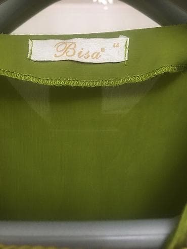 ketan don: Gündəlik don, Midi — 3