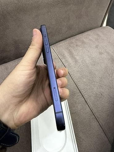iphone 5 's: IPhone 15 Pro, Blue Titanium — 4