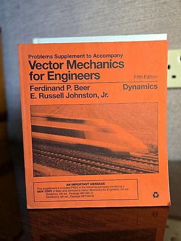 Kitablar və jurnallar: Universitet dərslikləri toplusu 1) Discrete Mathematics and Its — 3
