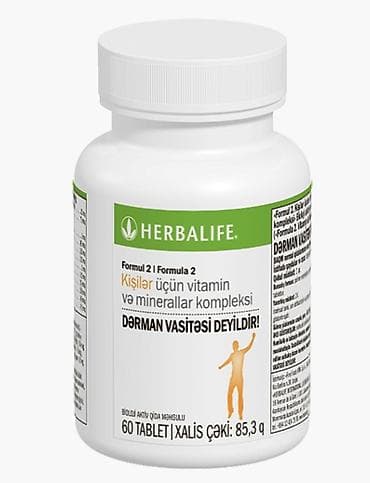 ariq: Herbalife Nutrition məhsul dəsti 1) Formula 1 Protein Kokteyli – 500 — 7