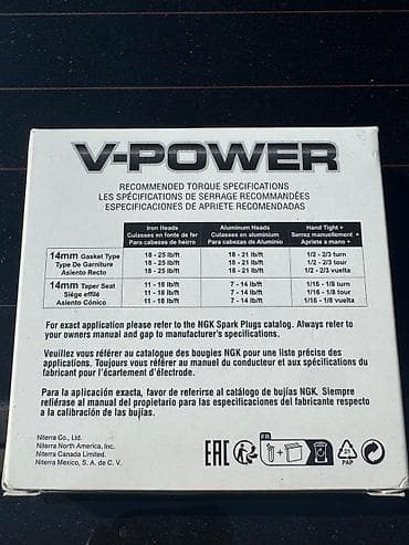 avto disklər: NGK V-Power rezistor tipli şam dəsti – 4 ədəd Model: BKR5ES-11 (Stock — 4