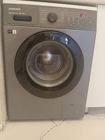 hp pavilion 2000: Samsung paltaryuyan maşın – ön yükləməli, Digital Inverter mühərriklə — 1