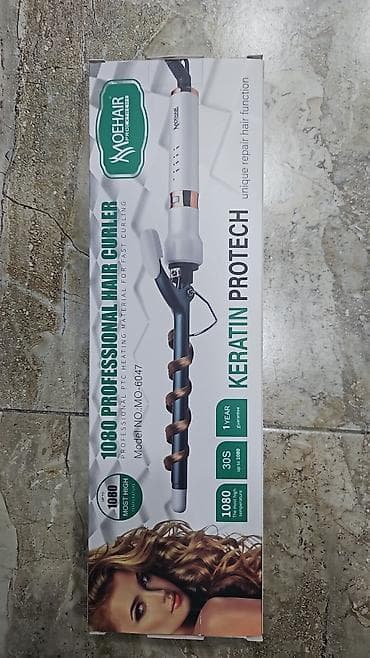 Aristonlar: MOEHAIR Keratin Protech peşəkar saç burqası - Model: MO-6047 - 1080 — 1