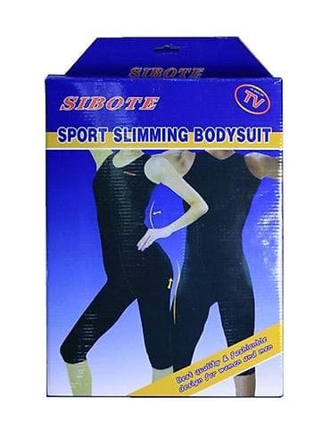 idma: Костюм для похудения sport slimming bodysuit Для похудения люди — 2