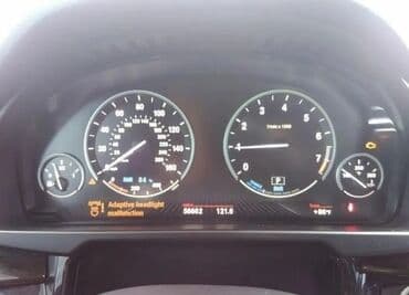 авторазбор бишкек тойота эстима: Obd cihazi satilir 8 azn — 4