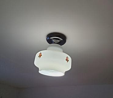 sam agaci: Çılçıraq — 3