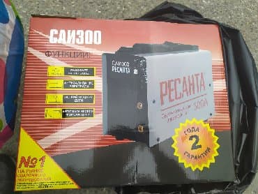 сварочный аппарат в баку: Qaynaq aparatı Pulsuz çatdırılma — 1