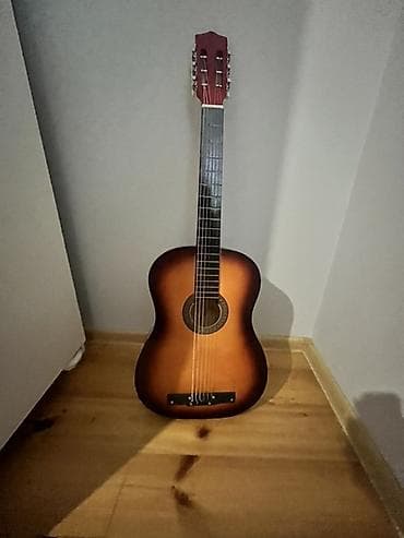 Klassik gitara, Yeni, Ünvandan götürmə