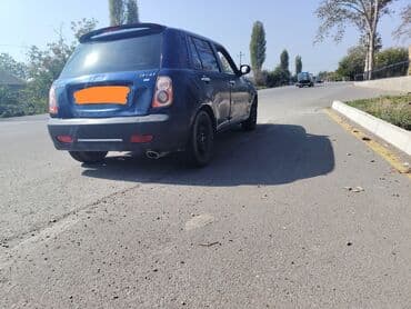 вентилятор с охлаждением в баку: LIFAN Smily (320): 1.3 л | 2014 г. 342154 км Хэтчбэк — 4