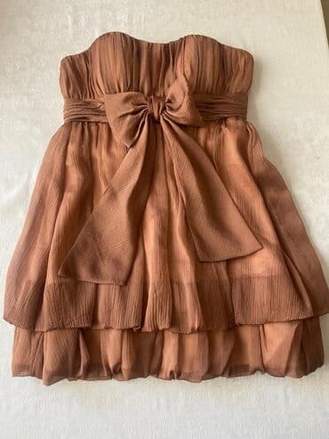 genc qizlar üçün donlar instagram: Catdirilma var — 3