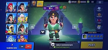İncəsənət və kolleksiyalar: Brawl Stars hesabı (Supercell) - Kupa: 1060+ - Brawler sayı: 42/100 - — 2