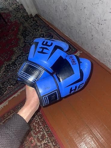 balonka kurtka modelleri: Boks/Muay Thai komplekti – mavi rəngdə, tam dəst Dəstə daxildir: - — 3