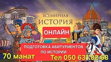 Repetitor, Tarix, Rus dili, Abituriyent hazırlığı lalafo.az -da Repetitor, Tarix, Rus dili, Abituriyent hazırlığı