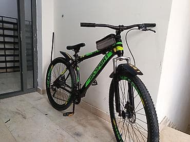 12 dyumlu velosiped: Dağ velosipedi – ZKSPORT (26") - Çərçivə: yüngül alüminium görünüşlü — 4