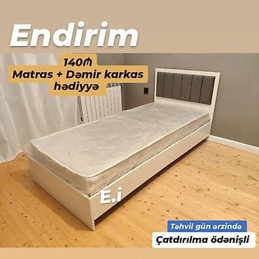 ortopedik doşek: Təknəfərlik çarpayı, Matras ilə, Siyirməsiz — 1