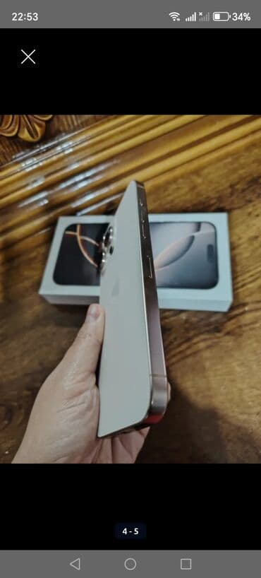 irşad telecom iphone 7: IPhone 16 Pro Max — 2