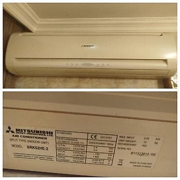 Kondisioner tecili satlir 1900 alinib 60 kv Qiymet 650 azn.Ünvan Qara — 1