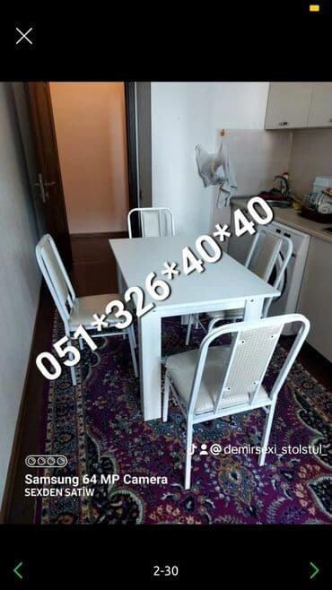 stol stul işlenmiş: Yeni, Sadə stul, Metal, Azərbaycan — 22